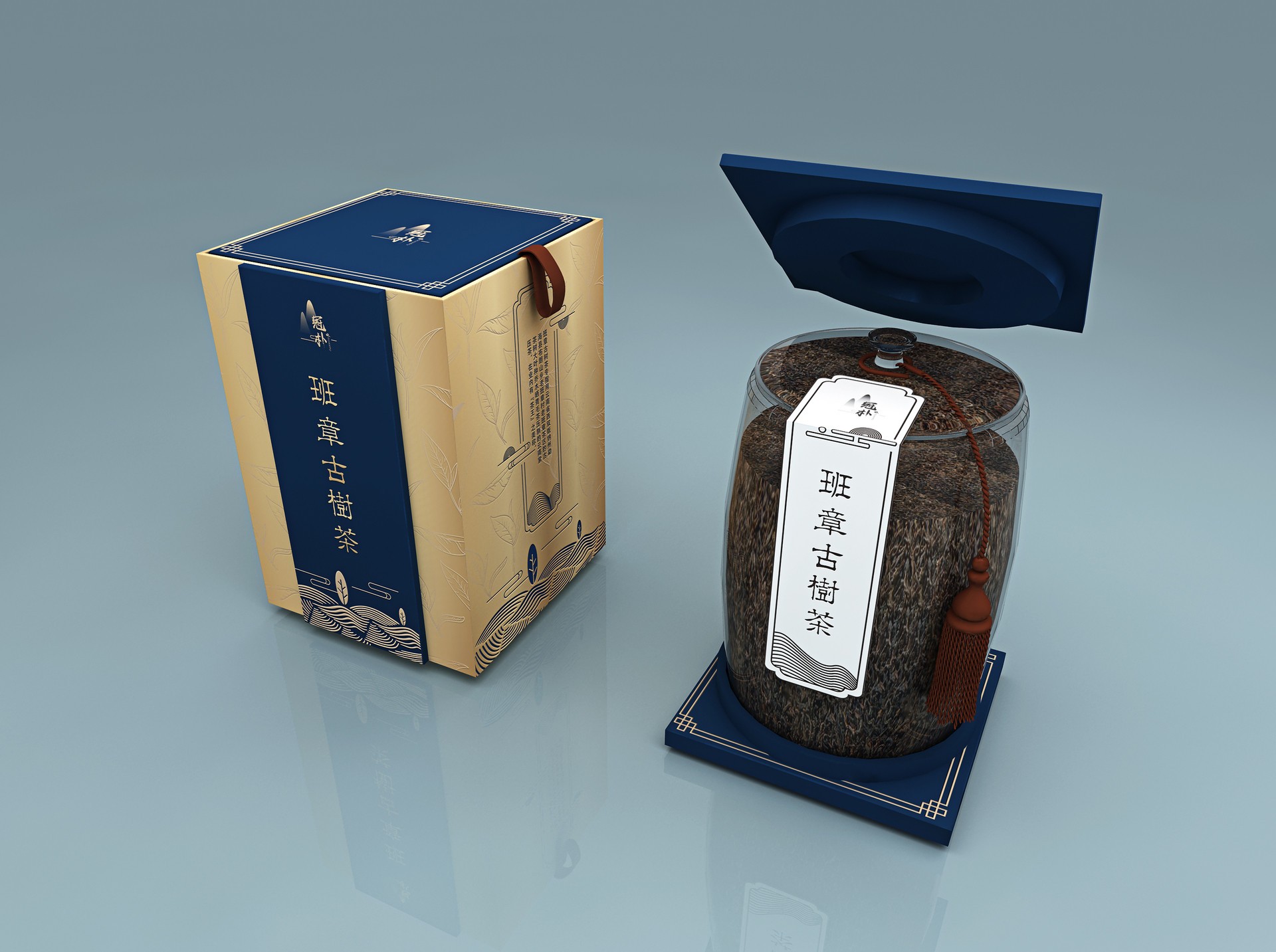 新兴冠朴古茶